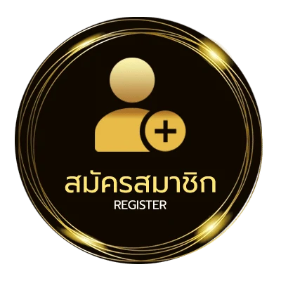 สมัครง่าย หุ้น ดาว โจนส์ ใน 1 นาที
