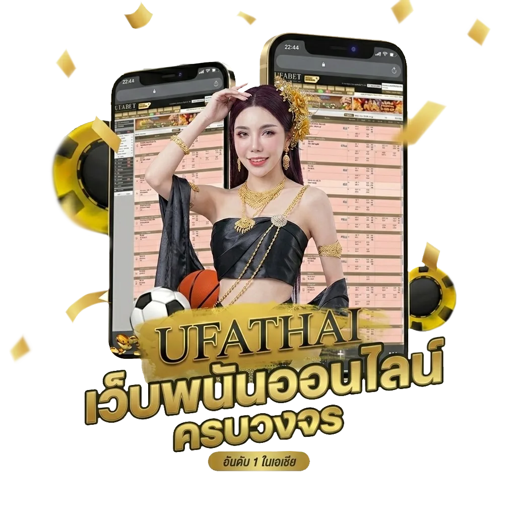 หุ้น ดาว โจนส์ Bonus Banner — สำหรับสมาชิก