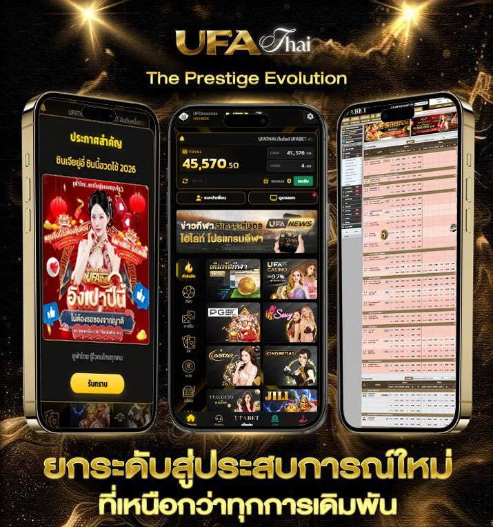 หุ้น ดาว โจนส์  เว็บพนันออนไลน์